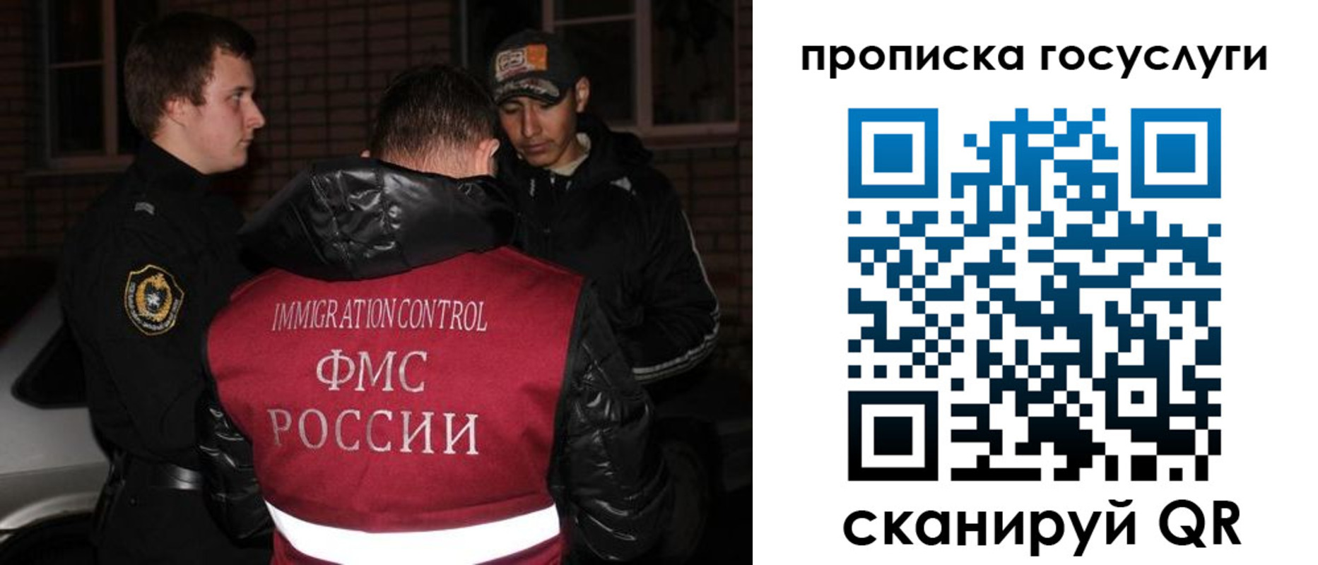регистрация для дет. сада в Бутурлиновке